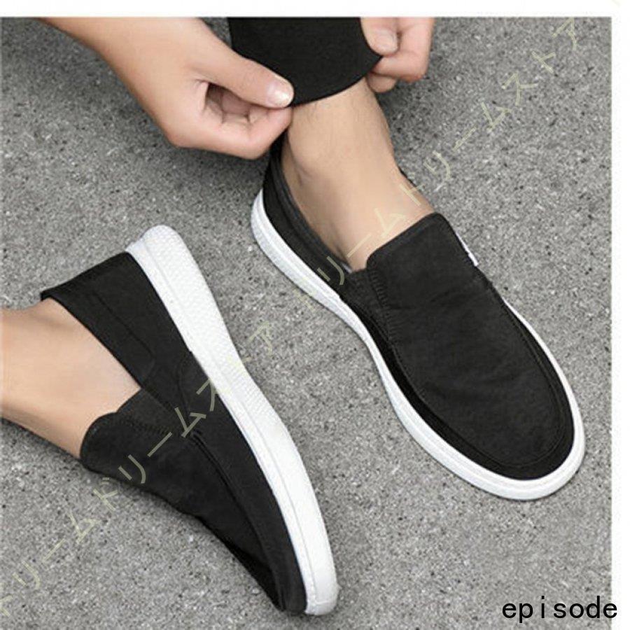 通気 デッキシューズ スリッポンシューズ ローカット スニーカー 大きいサイズ 軽量 無地 ローファー メンズ 滑り止め 紳士 カジュアルシューズ クッション 24designs In