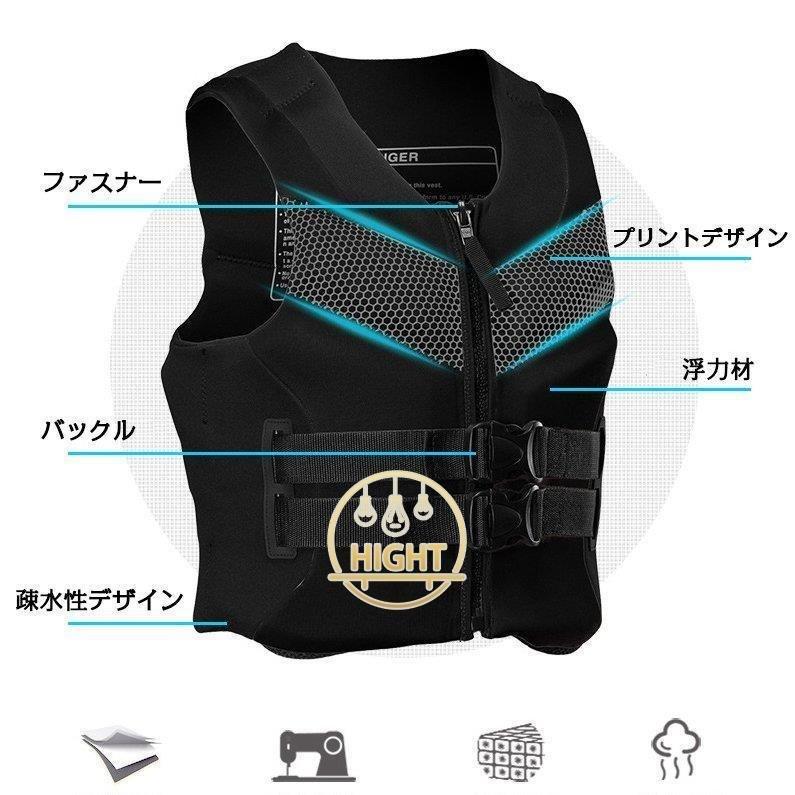超人気 船釣り 防災グッズ フィッシングベスト フローティングベスト 磯釣り Ce認証品 釣り 救命胴衣 ライフジャケット シュノーケリング マリンスポーツ 大人用 ライフジャケット 色 オレンジ Michiganestateplanning Com