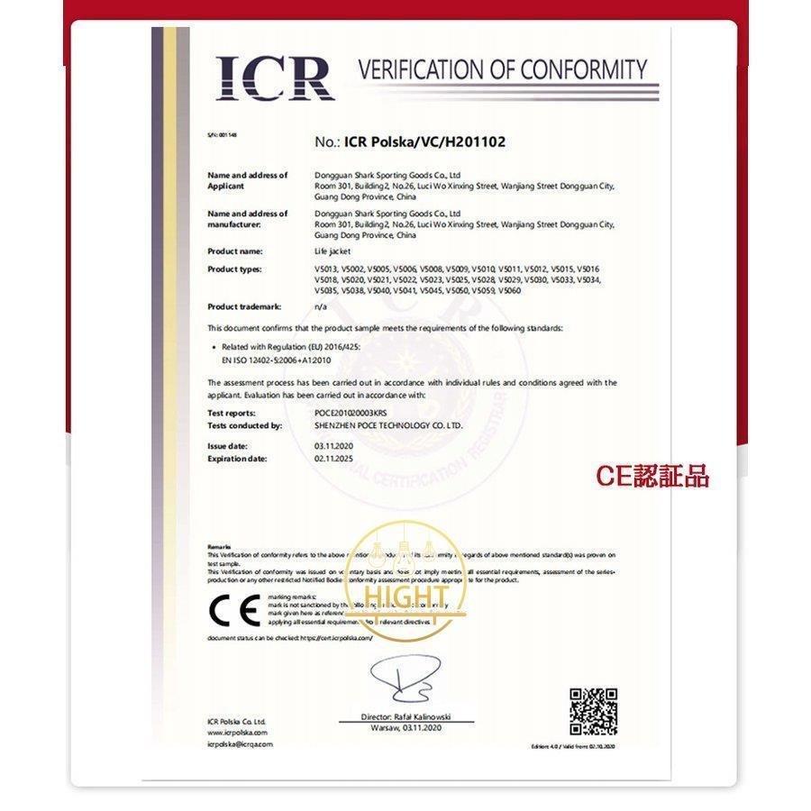 超人気 船釣り 防災グッズ フィッシングベスト フローティングベスト 磯釣り Ce認証品 釣り 救命胴衣 ライフジャケット シュノーケリング マリンスポーツ 大人用 ライフジャケット 色 オレンジ Michiganestateplanning Com