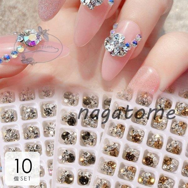 22 新作 ネイルアート エッジを効かせたインテリア ネイル ネイルシール パーツ デコパーツ セルフネイル 春ネイル ラインストーン ビジュー キラキラ 小さめ シルバー Www Threeriversofs Com