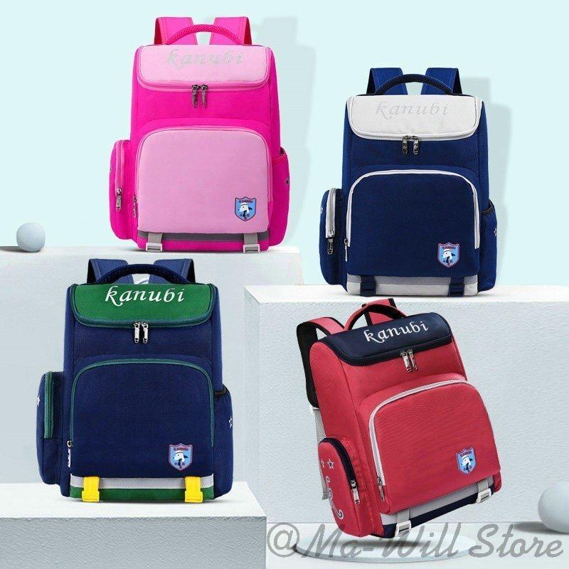 スクールバッグ 子供リュック キッズ 大容量 小学生 低 高学年 通学 通園 通塾 バックパック 防水 丈夫 水筒 遊び 遠足 毎週更新