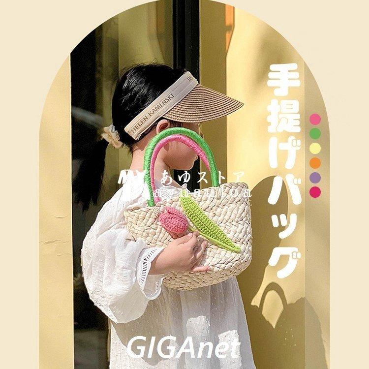 正規品 バッグ ランドセル 手提げバッグ ハンドバッグ キッズ 花柄 子供バッグ 可愛い 手提げバッグ キッズ 小学校 保育園 幼稚園 ハンドバッグ 花柄 子供バッグ 可愛い かご おしゃれ 女の子 子供 入学 入園 通学 通園 6色 Www Threeriversofs Com