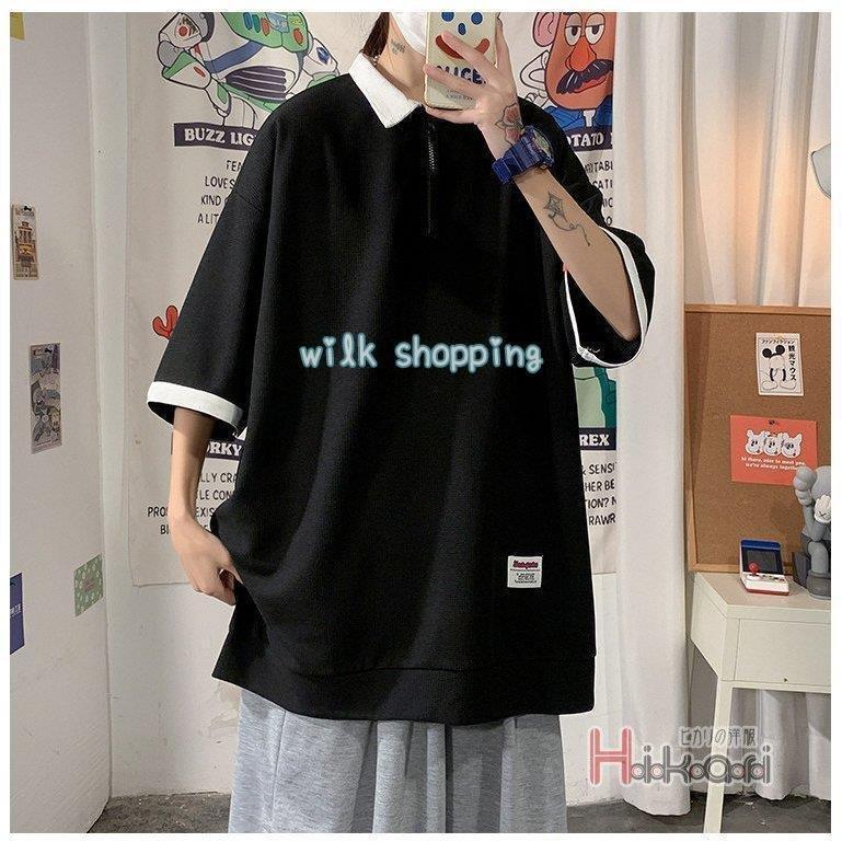 生まれのブランドで Tシャツ カットソー Tシャツ 襟付きtシャツ メンズ ユニセックス トップス 7分袖 Tシャツ 襟付きtシャツ メンズ レディース ハーフジップ 七分袖 プルオーバー ビッグシルエット 無地 ゆったり ファッション 父の日 プレゼント Www Threeriversofs Com