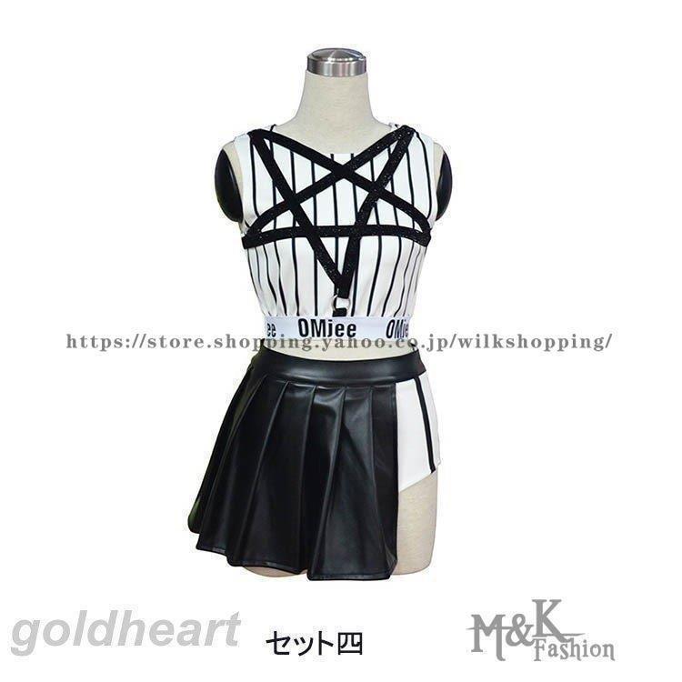 大感謝セール ダンス衣装ヒップホップ ダンスウェア ダンスパンツ ブラック 上下セット Hiphop レッスン着 ステージ衣装 系 多彩にアレンジ Materialworldblog Com