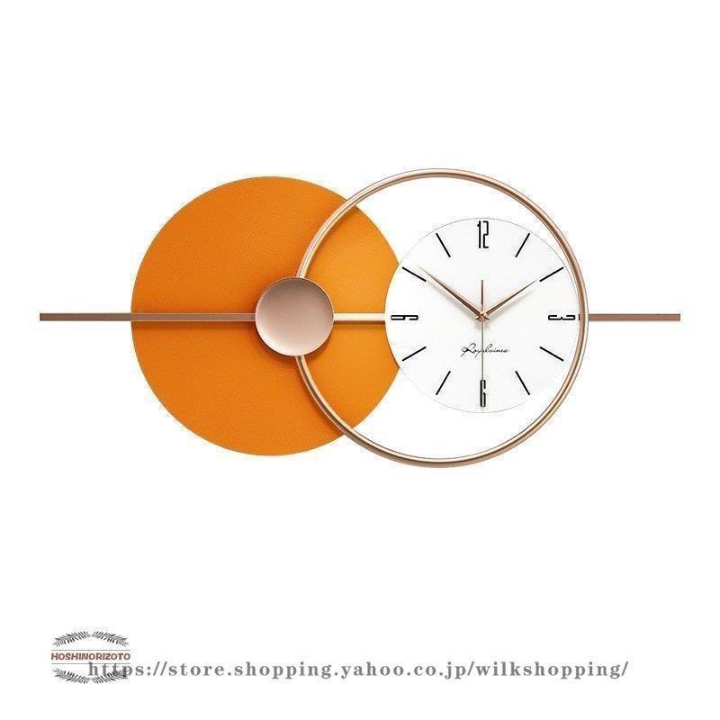 素晴らしい 時計 インテリア 金属 新生活応援 クロック ウォールクロック おしゃれ 掛け時計 壁掛け時計 壁掛け 静音 電池 ギフト 新築祝い 北欧 モダン 掛け時計 壁掛け時計 カラー 写真通り Michiganestateplanning Com