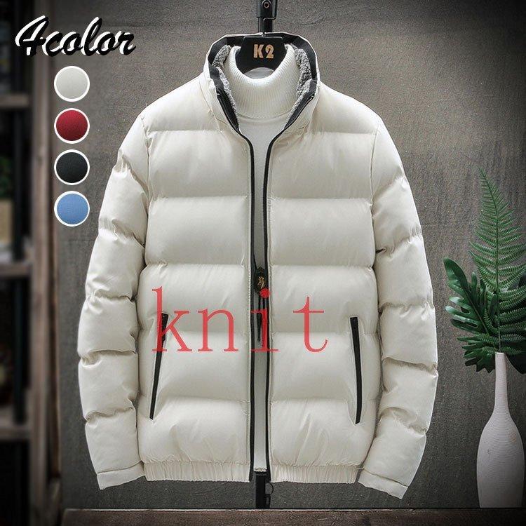 メンズファッション 定番入荷 中綿ダウンジャケット メンズ レディース 冬服 カップル中綿コート スリム 綿入れ 長袖 アウトドア ショット丈アウター M 4xl 防寒 カジュアル軽量ジャケット 1epf5j8ozf Boulevardrestaurants Com