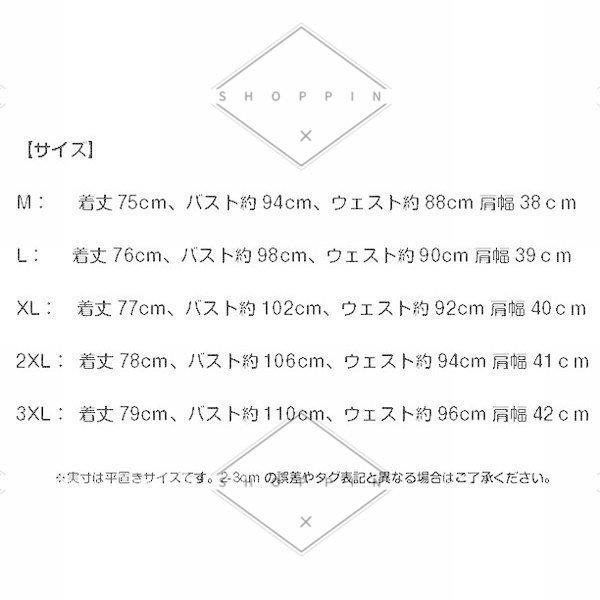 爆売り レディース ファーベスト ロング ベスト ファーコート エコファー ファー ファージレ フェイクファー アウターフード ふわふわ ウェスト絞り 暖かい ワンピース ご注意 お届け方法によって納期が違います Teambody Ir