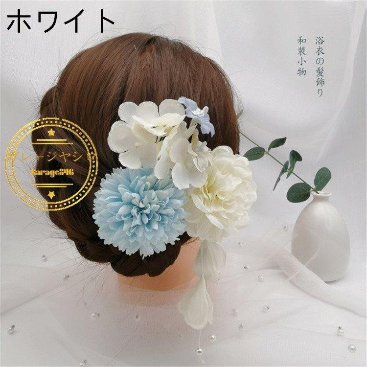 低価格の 入学式 卒業式 七五三 成人式 セット 浴衣 和装 Uピン 髪飾り クリップ 花 袴 和柄 白 赤 髪留め かんざし ヘアアクセサリー かんざし 髪飾り カラー ホワイト Www We Job Com