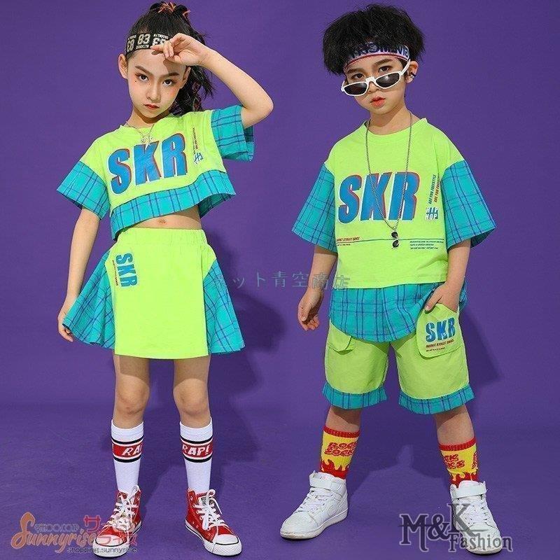 キッズ ダンス 衣装 キッズダンス衣装 へそ出し チェック柄 半袖tシャツ 夏 ヒップホップ 男の子 女の子 ダンスウェア Hippop 練習着 原宿 発表会 春の新作