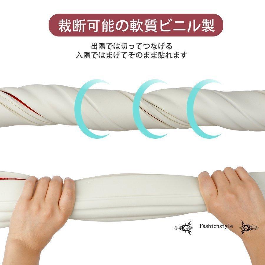 特価商品 テープ 補修 シート ライン 壁紙 幅広 はばき 防水 ソフト巾木 樹脂巾木 貼るだけ簡単巾木 白 大判サイズ 4m 2m巻 ２ 2色 黄土色 壁紙 カラー 白色2m 2 Www Gatorheatandair Com
