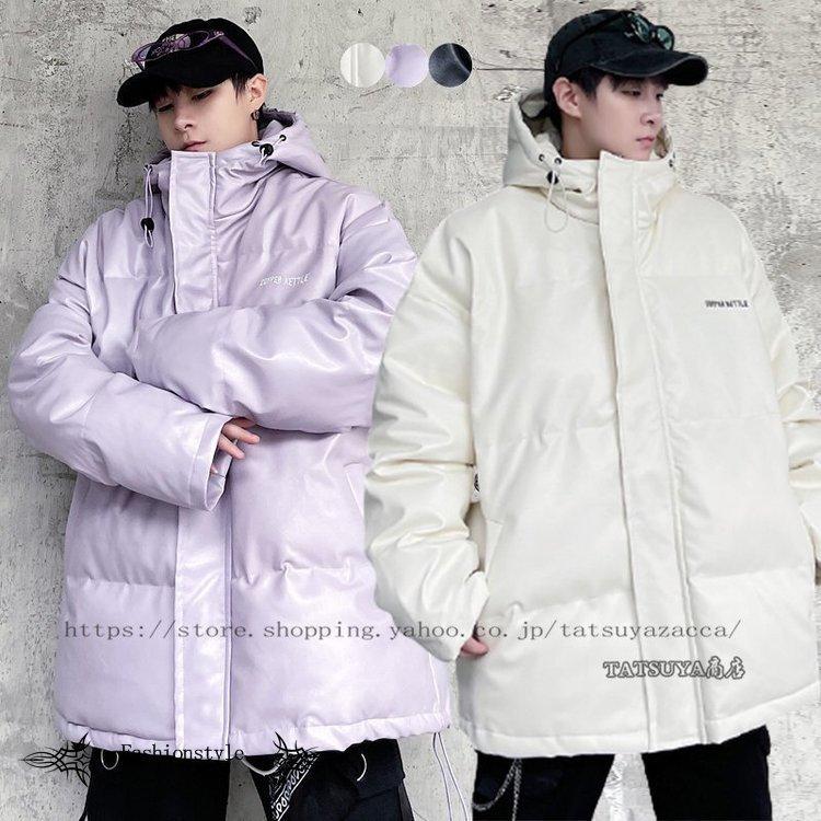 安価 防寒 韓国ファッション 人気 かっこいい おしゃれ カジュアル 冬用 流行 冬アウター ダウンジャケット メンズ ダウンコート 暖かい メンズファッション あったか ダウンコート お届け方法によって納期が違う 了解です Michiganestateplanning Com