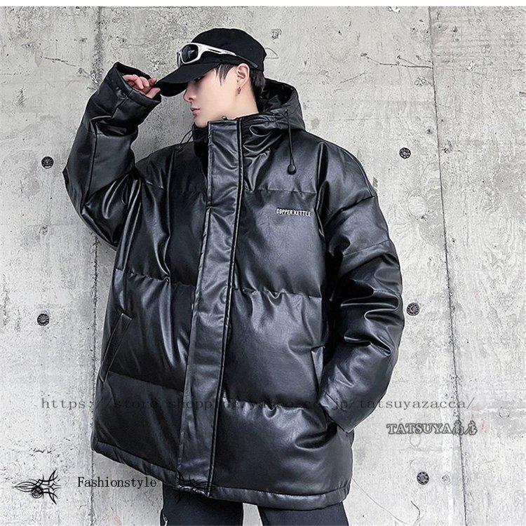安価 防寒 韓国ファッション 人気 かっこいい おしゃれ カジュアル 冬用 流行 冬アウター ダウンジャケット メンズ ダウンコート 暖かい メンズ ファッション あったか ダウンコート お届け方法によって納期が違う 了解です Michiganestateplanning Com