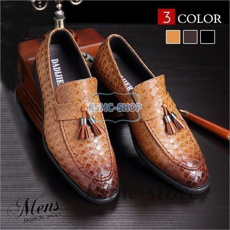 ビジネスシューズ とんがりトウ メンズシューズ メンズ メンズ靴 カジュアルシューズ 口通気性 紳士靴 メンズファッション ローカット Clubdebeneficios Toulousehotel Com Br