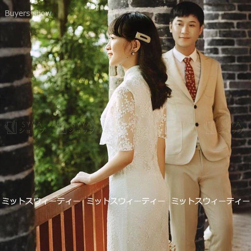 Sale 55 Off 前撮り 結婚式 二次会 披露宴 イベント レース ウエディングドレス 花嫁 ウェディングドレス チャイナ風ワンピース チャイナドレス ブライダル 撮影 リゾート チャイナドレス サイズ Xxl Safecity uiginfo Com