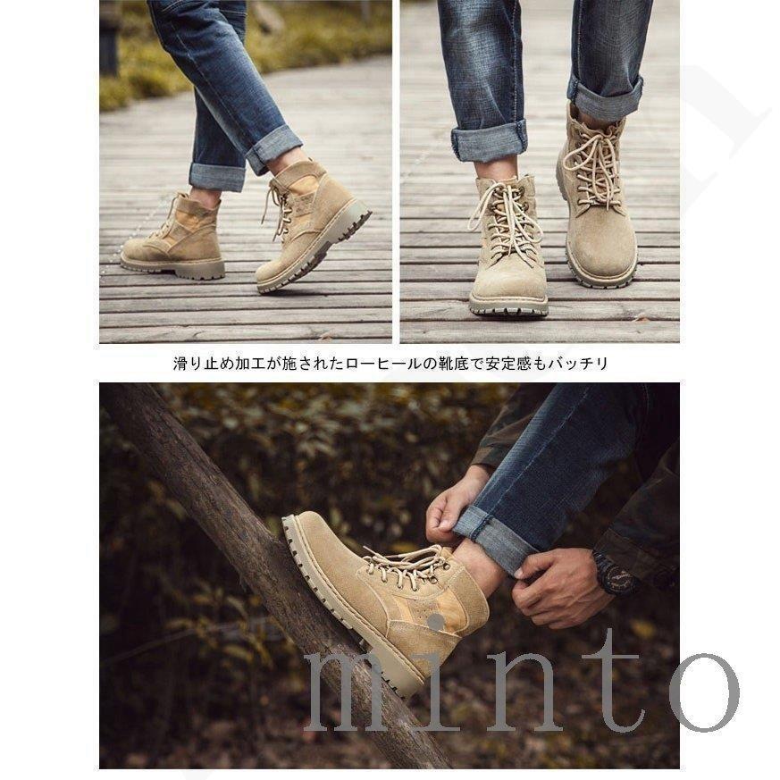 完売 ショートブーツ メンズ ミリタリーブーツ ワークブーツ 滑り止め ブーツ お洒落 シューズ 男性 靴 楽チン 春秋 夏 くつ オールシーズン レトロ Cavesvalleypetlodge Com