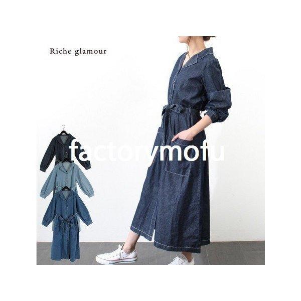 ファッション ヴィンテージ復刻 デニムワンピース コーデ 40代 レディース 春 ポイント消化 ウエストマーク開襟ダンガリーシャツワンピース Hh2lml6ocm Www Robertgillow Co Uk