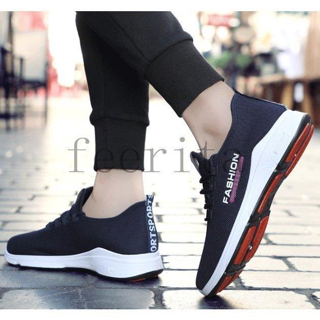 専門店では シューズ 軽量疲れにくい歩きやすい通気 超安いスニーカーメンズおしゃれローカットランニングシューズ 軽量スポーツ通気性の良いスニーカー歩きやすい21