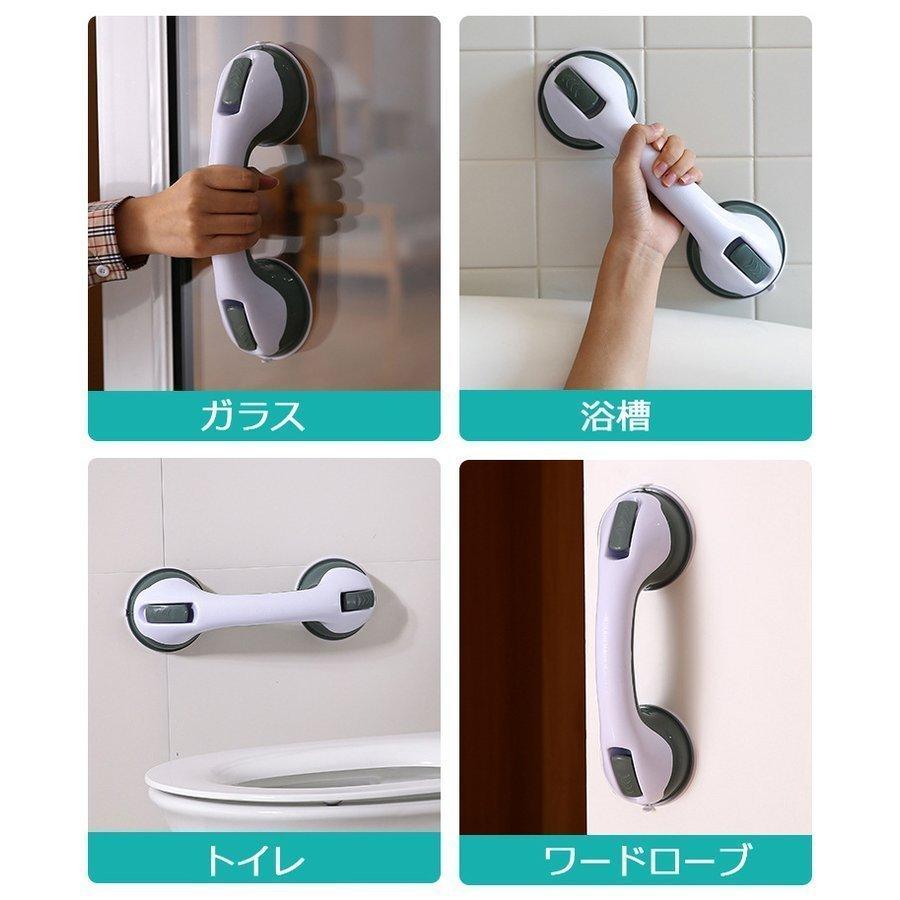 超特価sale開催 浴室用手すり取っ手吸盤強力増設手摺りクイックバー介護用お風呂手すり玄関階段トイレ取り付け簡単工事不要立ち上がり転倒防止介護用品浴槽 Shipsctc Org