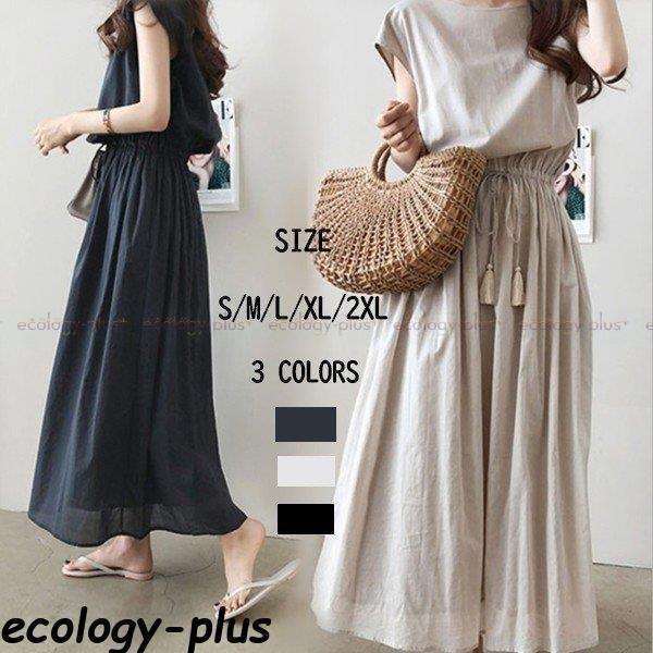 レディースファッション 大人気商品 シャツワンピース 春夏 40代 大人パーティードレス ワンピース 半袖ワンピース 二次会同窓会 Xxl 韓国風 ロング マキワンピース レディースワンピース 1kuuyurqmg Www Tritop Com Br