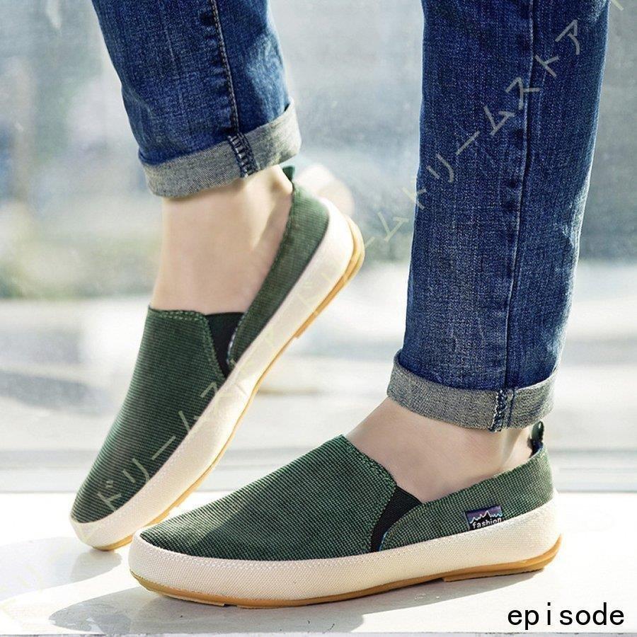 サイドゴア メンズ スニーカー 高級感 ドライビングシューズ スリッポン ワインレッド カジュアル 通気性 おじ靴 紳士靴 お洒落な 走れる 散歩用 ローファー Keser No