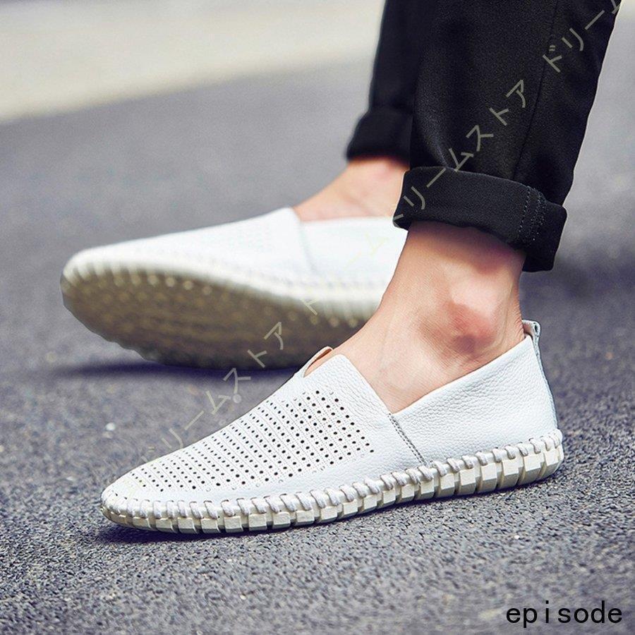 メンズ 短ぐつ 学生 カジュアルシューズ 短ぐつ ファッション おしゃれ ローファー メンズファッション 短靴 ブラック ローファー 皮靴 黒 スリッポン シューズ モカシン Star5 カジュアルローファー F2naf19 革靴