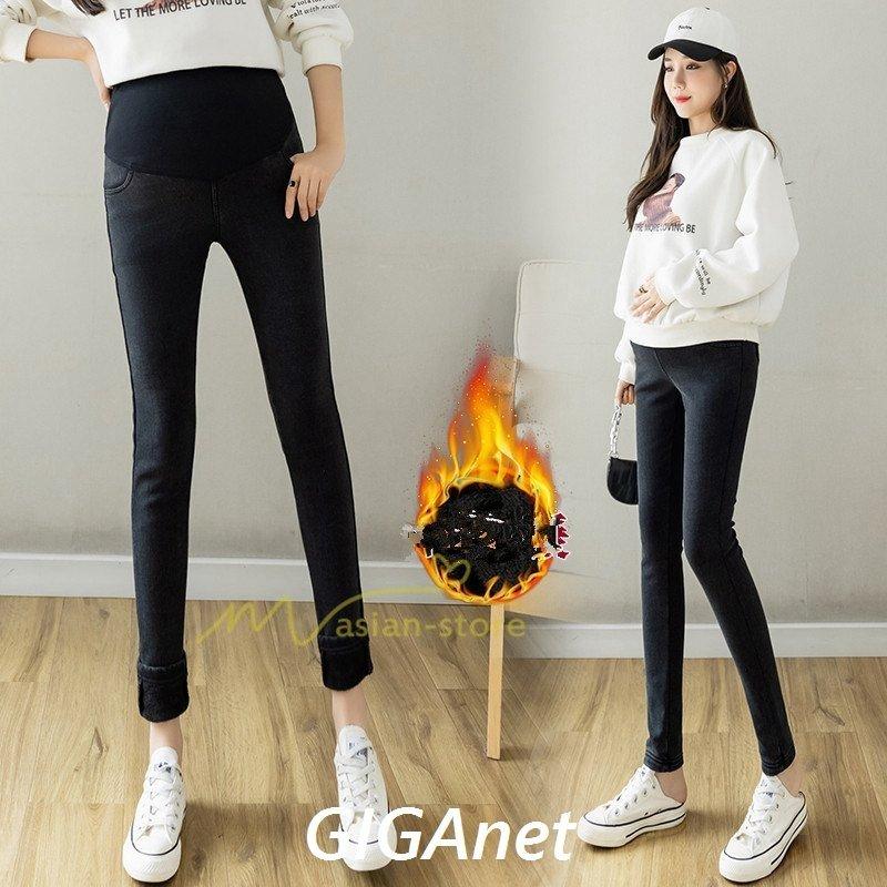 完売 マタニティウエア マタニティファッション 着痩せ 産前から産後まで 通勤 マタニティレギンス 冬 裏起毛 デニム パンツ ズボン おしゃれ 妊婦服 ふわふわ あったか 美脚 産前産後 調整タイプ スウェット タイツ お出かけ ストレッチ Www Threeriversofs Com