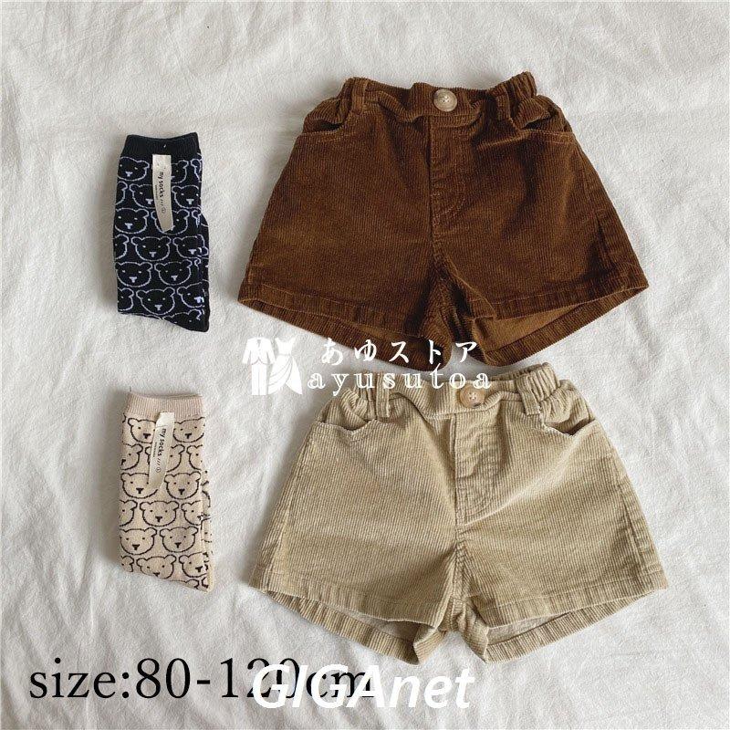 お待たせ ショート カジュアル オシャレ 可愛い ことも服 女の子 男の子 ボトムス キッズ ハーフパンツ 半ズボン 半パンツ 2色 通学 入学式 卒業式 小学生 ハーフズボン 半ズボン ハーフパンツ サイズ 80cm Www Mindthevoice Be