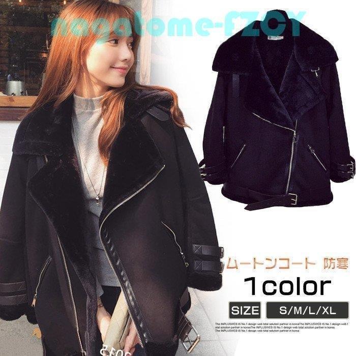 ムートンコート ボア コート ショート丈 レディース レディースファッション フェイクムートン コート アウター ファッション フェイク ファー コート アウター 防寒 秋冬 冬コート F3nd996 Star5