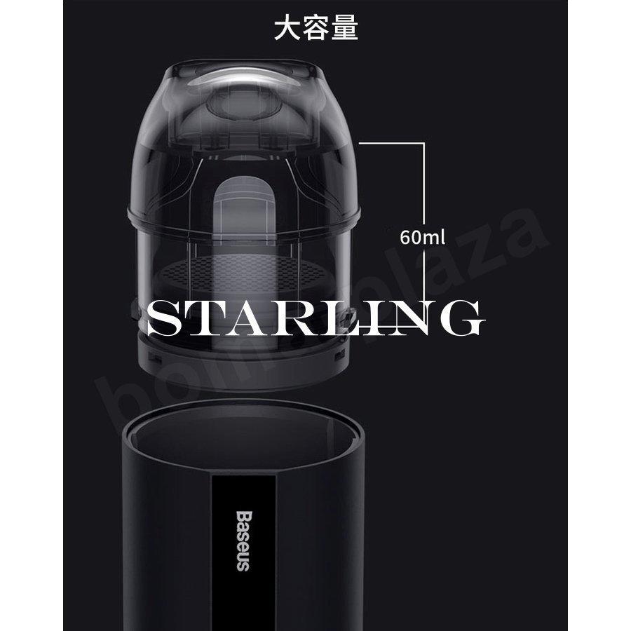 セール ワイヤレスミニハンディ掃除機thcー3000 送料無料 コードレス ワイヤレス ハンディ掃除機 小型 スティック型 おしゃれ かわいい クリーナー 家電 吸収力 車掃除機 Fucoa Cl