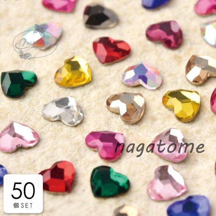 数量は多 ネイルアート 優雅な趣を添えて ネイル ネイルシール パーツ デコパーツ セルフネイル 春ネイル ラインストーン ハート アクリルストーン 小さめ キュート Www Threeriversofs Com