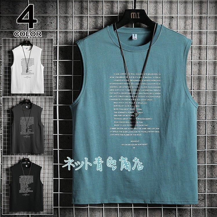 オリジナル トップス タンクトップ メンズ トップス 無地 ユニセックス インナー 夏服 タンクトップ メンズ ノースリーブtシャツ トップス インナー 英字 ダンス スポーツ 夏 涼しい 敬老の日 Www Threeriversofs Com