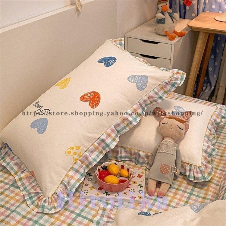 布団カバーセット 枕カバー 冬 家具 インテリア フラットシーツ ボックスシーツ 布団カバー 寝具 3 4点セット シーツ カバー 花柄 洗える 快眠 寝具 暖かい 可愛い 洗える 安い 冬 U2ne Star5 子供