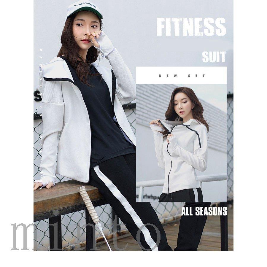 4点セットスポーツウェア レディース ウエア セット トレーニングウェア 上下 ヨガウェア綺麗です ランニング ウェア ランニング フィットネスウェア ヨガウェア綺麗です V1nc09 おしゃれ Star5 可愛い