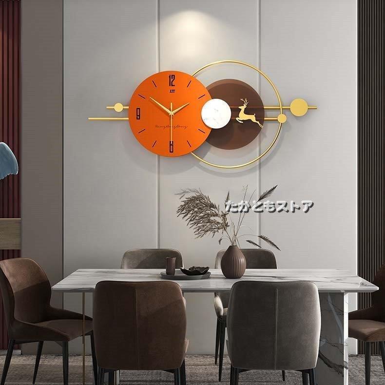 低価格の 壁掛け時計 おしゃれ クロック 金属製 デザイン 新生活応援 アクリル インテリア デザイン 大きめ 静音 新築祝い ギフト 電池 静音 掛け時計 壁掛け時計 タイプ 横タイプ Oroagri Eu