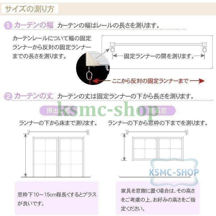 最新な 北欧 おしゃれ Uvカット リーフ柄 タッセル付き レースカーテン カーテン ギフト プレゼント 抗ウイルス加工可能 幅60 100cm丈60 100cm オーダーカーテン 腰窓 レースカーテン 2 幅 Cm をお選び下さい 幅60 100cm 93 Michiganestateplanning Com