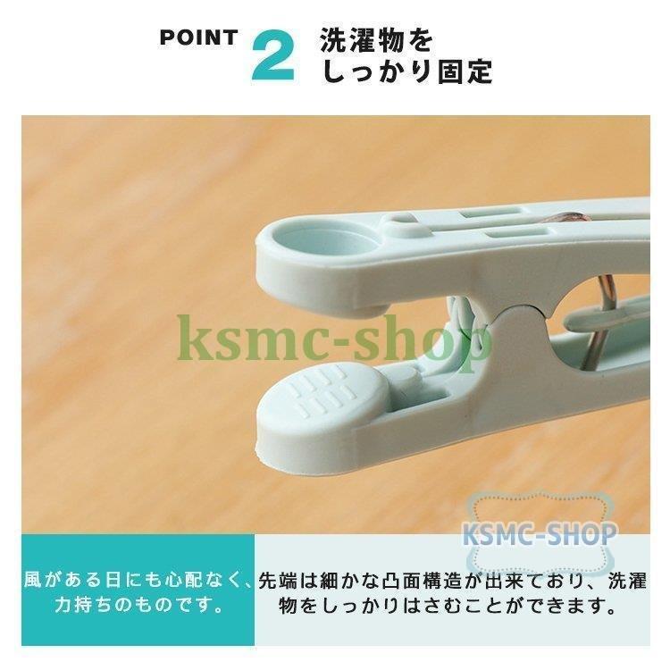 大切な 物干し 12個入 洗濯物干し 洗濯用品 雑貨 ひも付きランジェリーピンチ 割れにくい かわいい 洗濯 竿用ピンチ 洗濯バサミ ピンチ ピンク 跡がつかない 頑丈 洗濯バサミ 送料について 送料有料 Www Gatorheatandair Com