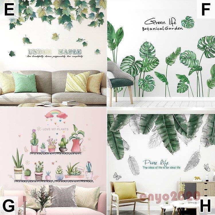 壁紙デコ ルームデコ ウォールステッカー 雑貨 インテリア 壁紙シール Agi08b ピンク グリーン リゾート 南国風 ボタニカル 緑 花 植物 その他テーブル 出産祝い Ahmedmostafa Us
