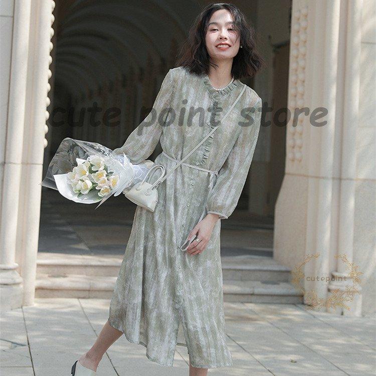 パーティードレス 結婚式 ドレス ワンピース フォーマル 成人式 同窓会 ドレス 成人式 謝恩会 袖