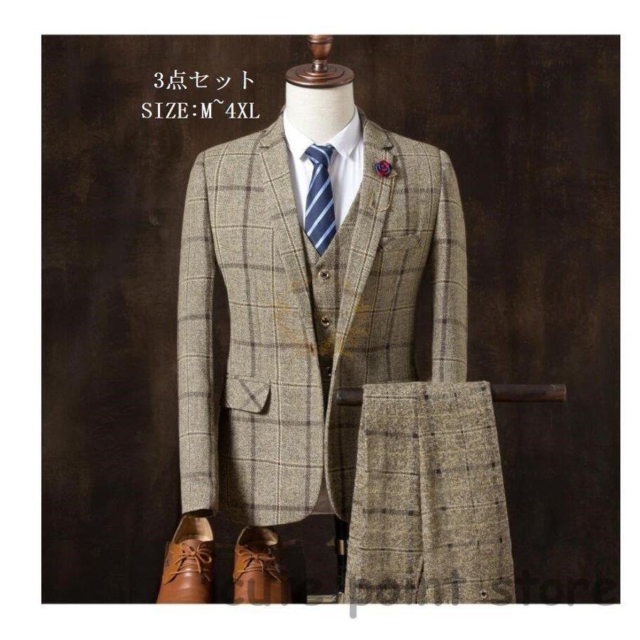 メンズスーツ チェック柄 タキシードスーツ カッコイイ 3ピーススーツ 1つボタンスーツ タキシード 結婚式 スーツ フォーマル 二次会 成人式 カッコイイ フォーマル 卒業式 ビジネス 春秋冬 Starストア 就職活 A3mc62 オンラインストア直販店