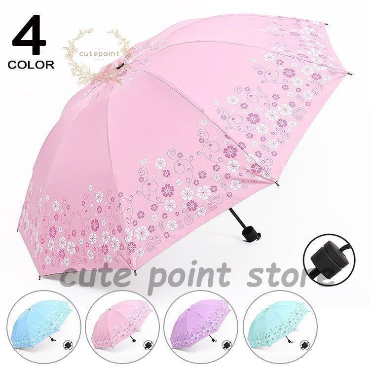 Backnumber 折り畳み傘 人気のファッションブランド