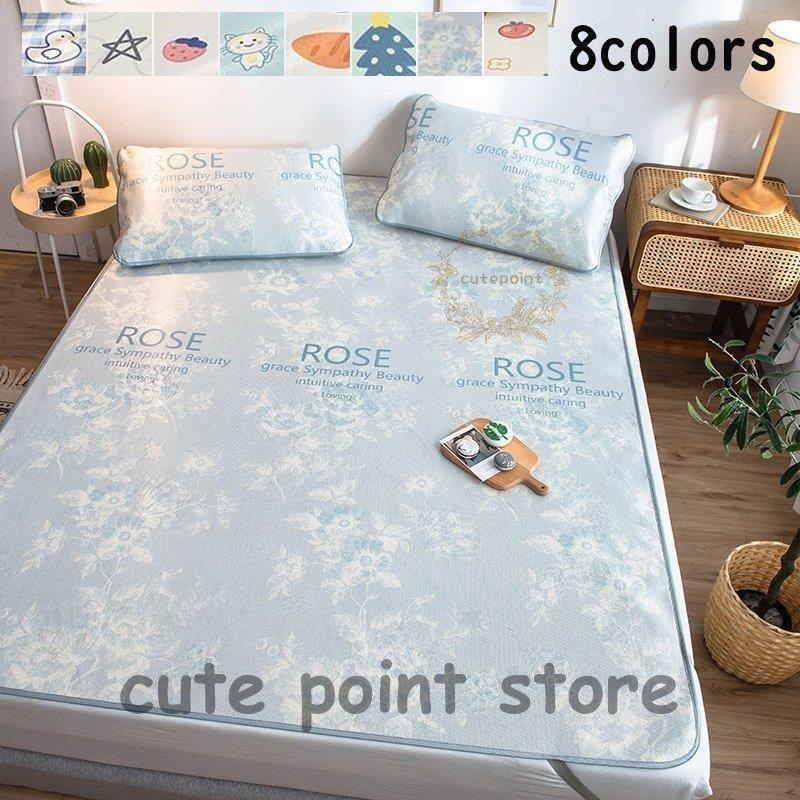 セール 登場から人気沸騰 ベッドパッド 寝具 冷感パッド 敷パッド パットシーツ 新生活 爽やか ベッドシーツ 可愛い シンプル 敷きパッド 涼しい ひんやり敷きパッド セミダブル おしゃれ 敷きパッド カラー H Www Gatorheatandair Com