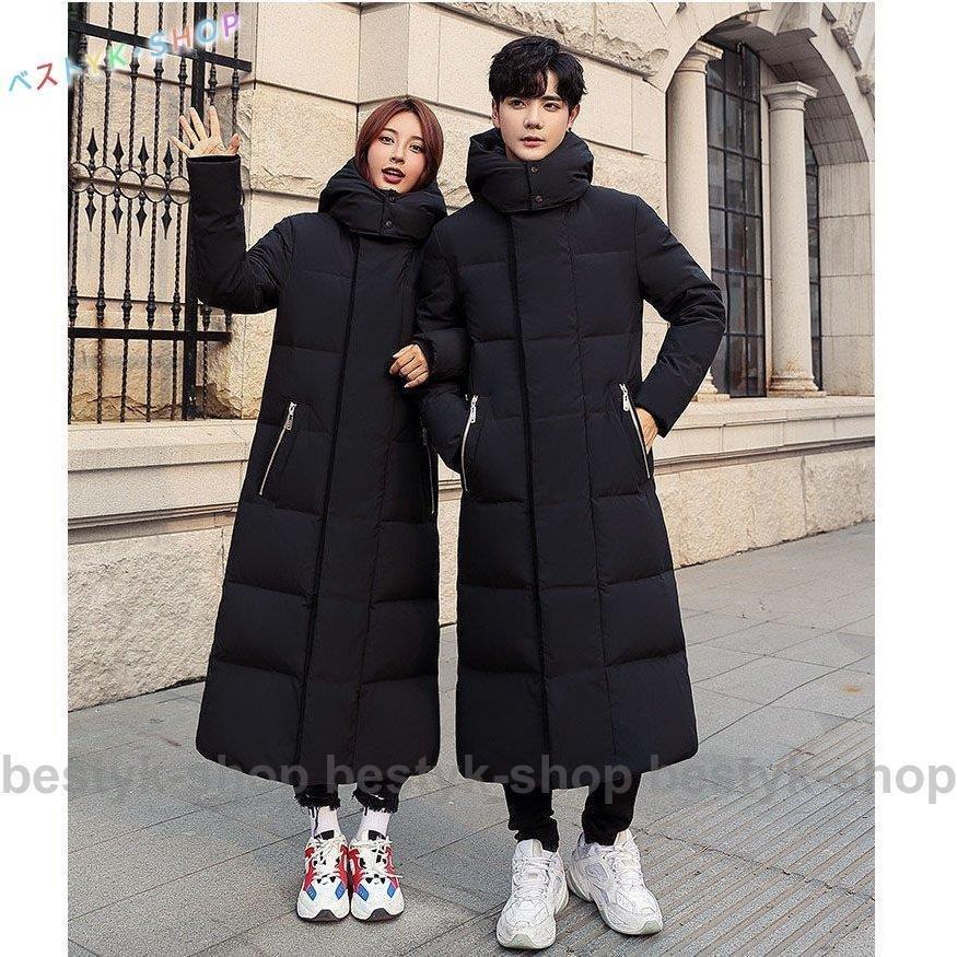 新規購入 ダウンコート メンズ 秋冬 ロングダウンコート ダウン90 ロング 防寒保温 ダウン アウター ロングコート ダウンジャケット メンズ ダウンコート カラー B Mdde Com
