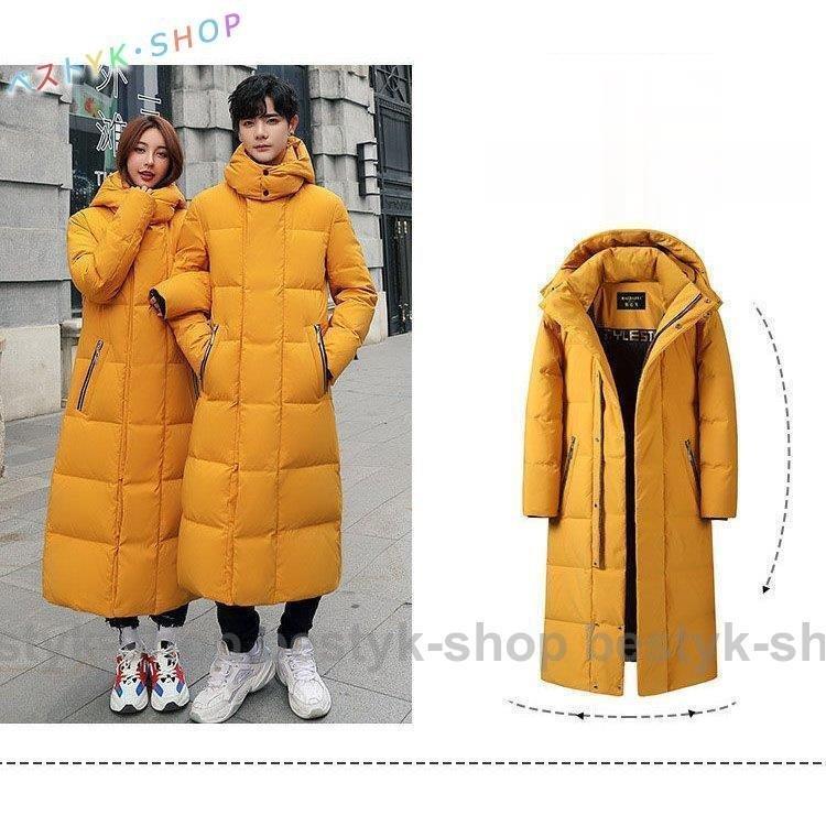 新規購入 ダウンコート メンズ 秋冬 ロングダウンコート ダウン90 ロング 防寒保温 ダウン アウター ロングコート ダウンジャケット メンズ ダウンコート カラー B Mdde Com
