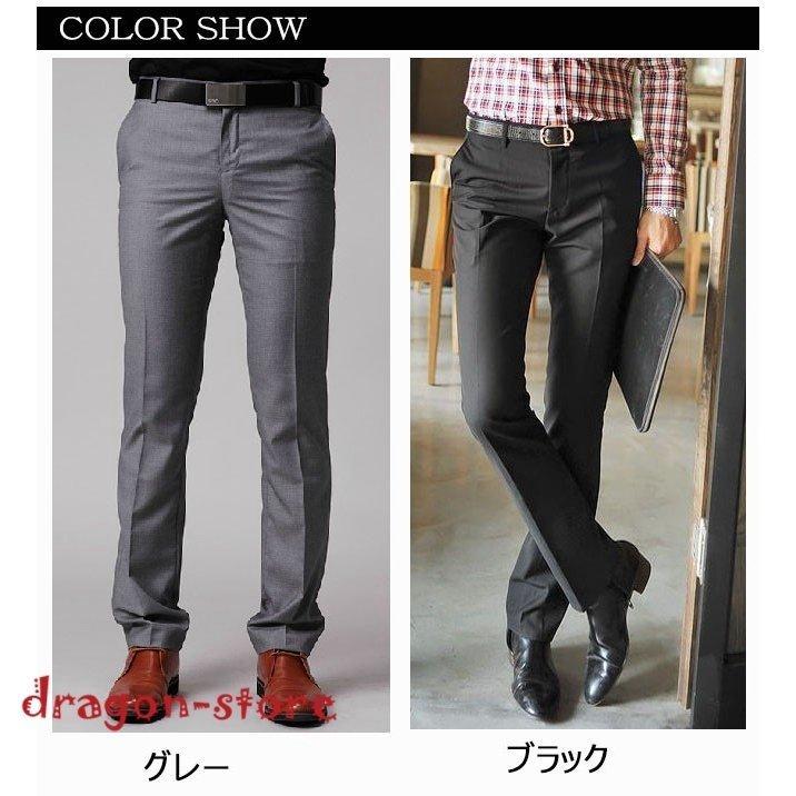 2年保証 ボトムス パンツ メンズスラックス メンズパンツ スキニーパンツ フォーマル メンズスラックス メンズパンツ スキニーパンツ ロングパンツ ビジネスパンツ フォーマル ノータック スリムシルエット Www Threeriversofs Com