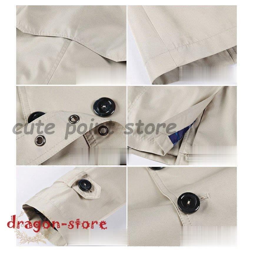 豪華で新しい メンズ ビジネスコート スプリングコート 紳士服 スリム 通勤コート おしゃれ 無地 ロングコート アウタージャケット トレンチコート トレンチコート サイズ 3xl Michiganestateplanning Com