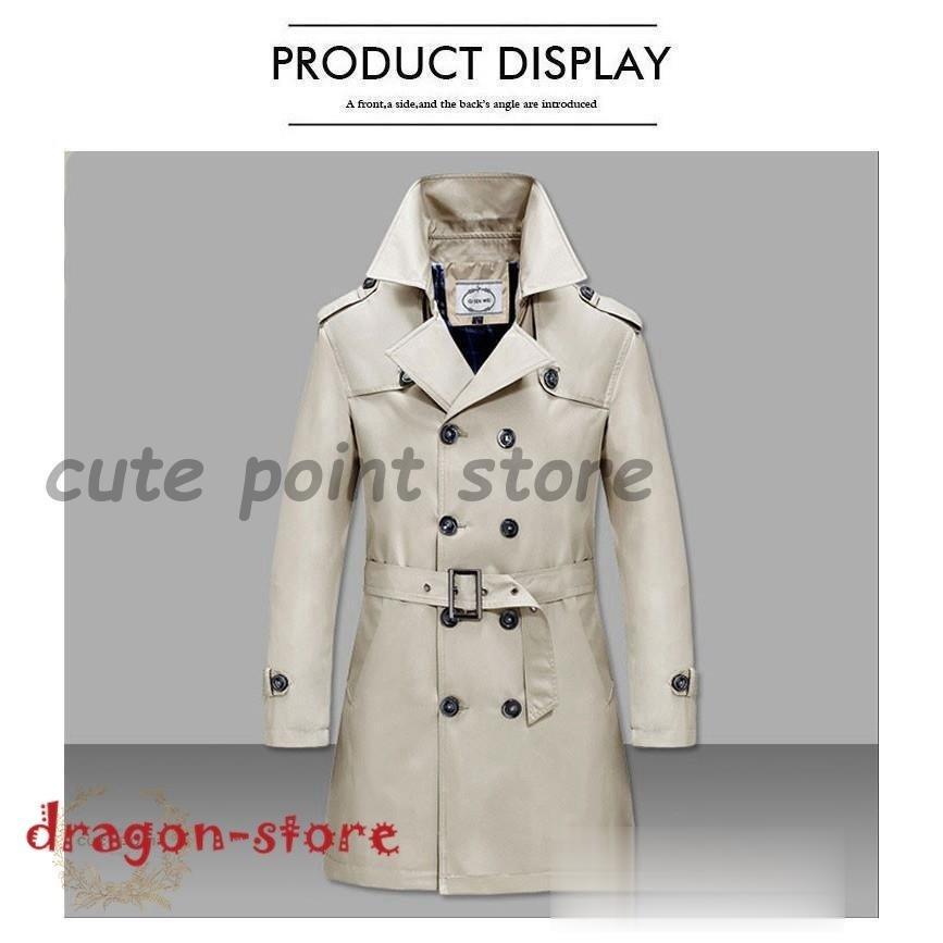 人気商品は メンズ ビジネスコート スプリングコート 紳士服 スリム 通勤コート おしゃれ 無地 ロングコート アウタージャケット トレンチコート トレンチコート サイズ 3xl Michiganestateplanning Com