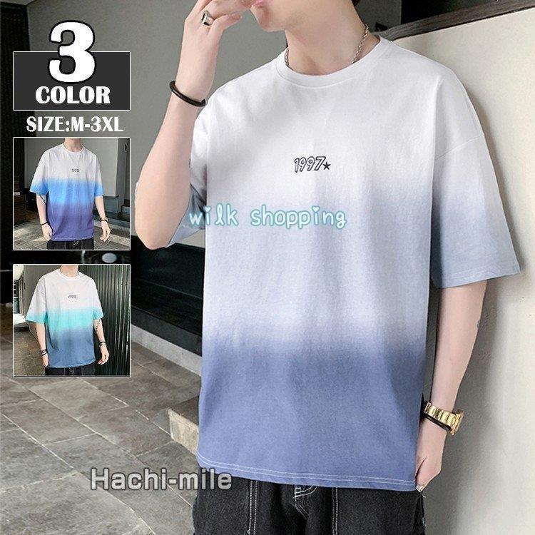 メンズファッション 海外花系 Tシャツ メンズ 半袖tシャツ カジュアル 夏 ティシャツ おしゃれ 大きいサイズ 丸首 韓国風 22 Xgzfyfd5l6 Guillermobogao Com