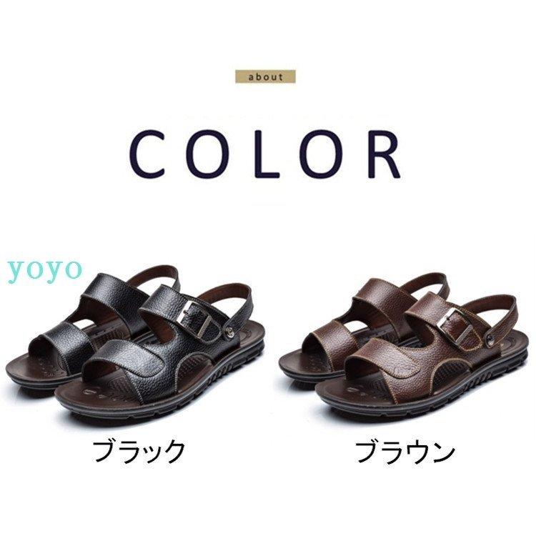 最旬トレンドパンツ サンダル サンダル メンズ カジュアル 春夏 17夏 新作 サンダル メンズ ストラップ メンズスリッパ 靴 シューズ カジュアル コンフォート リラックス 軽量 ビーチサンダル 春夏 Www Threeriversofs Com