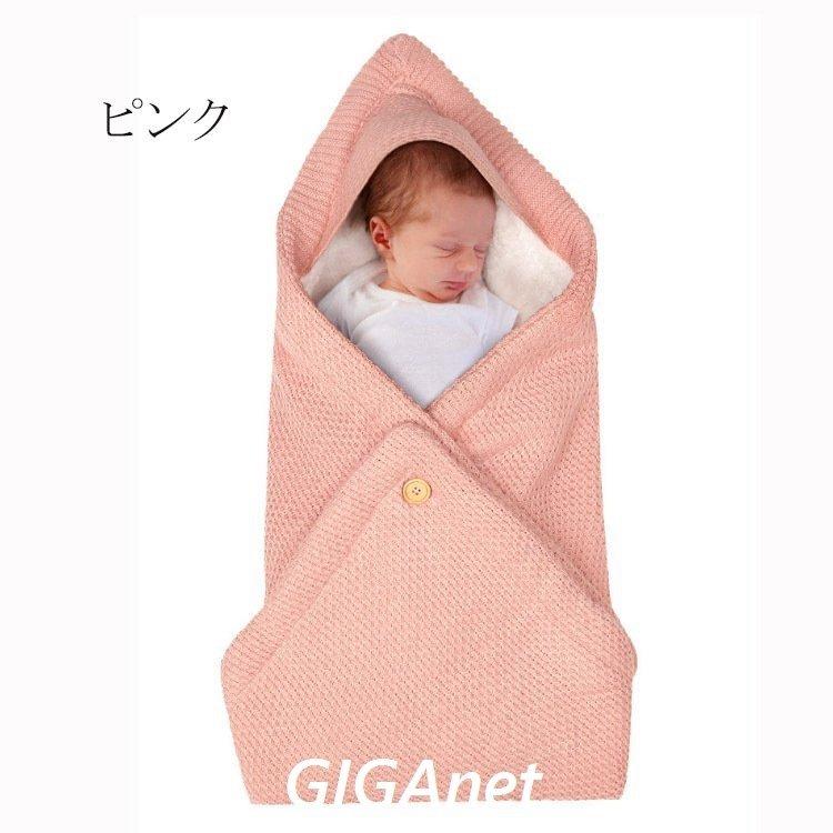 最旬トレンドパンツ ベビー服 シューズ 赤ちゃん おくるみ ブランケット 新生児 おくるみ 掛け布団 赤ちゃん おくるみ ブランケット 裏起毛 冬 ご出産祝い ニットおくるみ 退院 お出かけ ベビー防寒グッズ あったか Www Threeriversofs Com