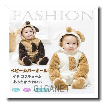 ベビー服着ぐるみカバーオールロンパースねこ犬コスチュームキッズ新生児赤ちゃんイヌドッグベビー服男の子女の子厚手冬服防寒あったか寝袋 売れ筋ランキングも掲載中